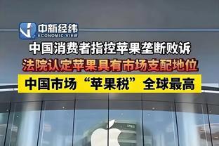 金宝搏官网网址截图4